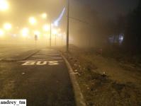 Imagine atasata: IMG_20141212_193046.jpg